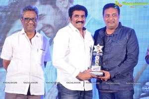 Speedunnodu Platinum Disc