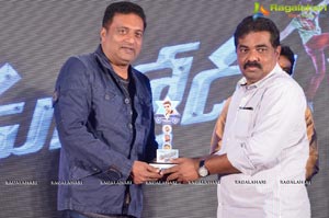 Speedunnodu Platinum Disc