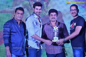 Speedunnodu Platinum Disc