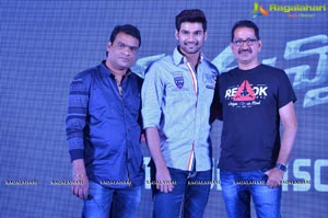 Speedunnodu Platinum Disc