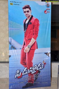 Speedunnodu Platinum Disc