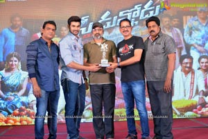 Speedunnodu Platinum Disc