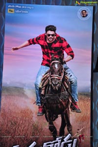 Speedunnodu Teaser Launch