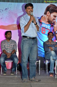 Speedunnodu Teaser Launch