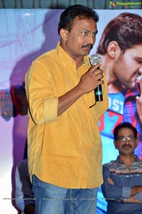 Speedunnodu Teaser Launch