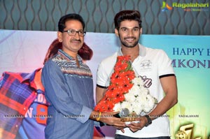 Speedunnodu Teaser Launch