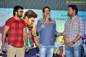 Speedunnodu Teaser Launch