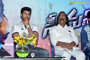 Speedunnodu Teaser Launch