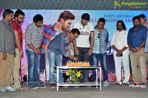 Speedunnodu Teaser Launch