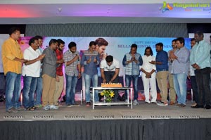 Speedunnodu Teaser Launch