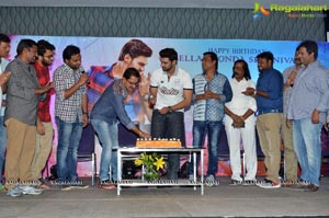 Speedunnodu Teaser Launch