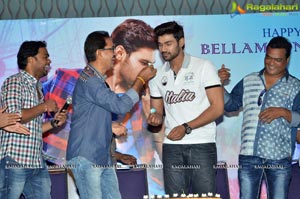 Speedunnodu Teaser Launch