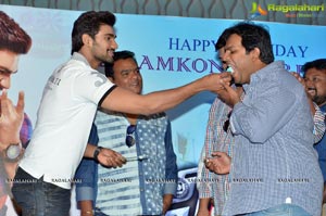 Speedunnodu Teaser Launch