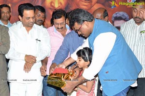 Vetapalem Audio Release