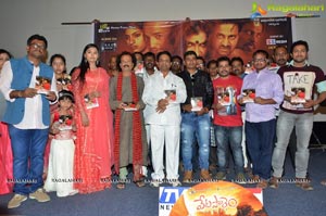 Vetapalem Audio Release