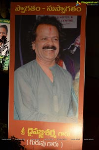 Vetapalem Audio Release