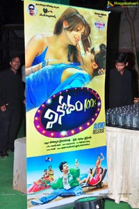 Vinodam 100 Percent Audio Release