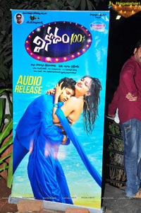 Vinodam 100 Percent Audio Release