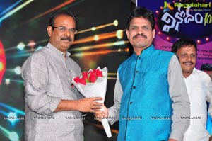 Vinodam 100 Percent Audio Release