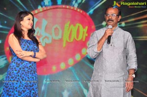 Vinodam 100 Percent Audio Release