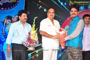 Vinodam 100 Percent Audio Release