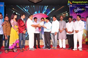 Vinodam 100 Percent Audio Release