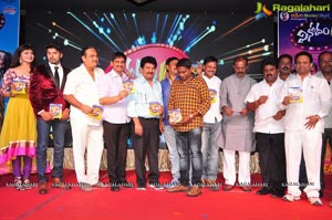 Vinodam 100 Percent Audio Release