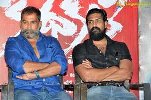 Kathakali Press Meet