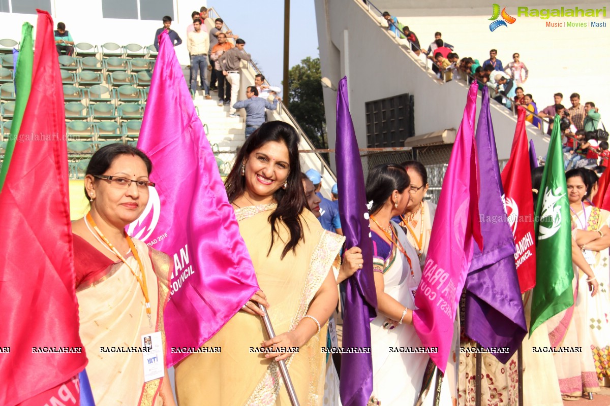 Inauguration Ceremony of Yuva Olympiad 2016 in Hyderabad