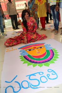 BIG FM Rangoli Competition