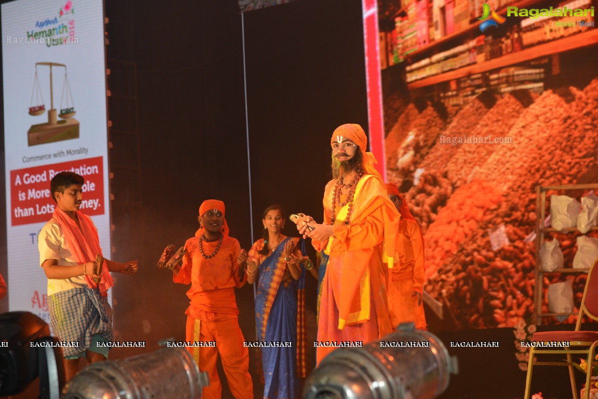 Hemanth Utsav 2015 - A Spectacular Extravaganza by Abhyasa International Residential School at Shilpakala Vedika