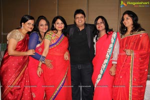 Akarshan Couple Party