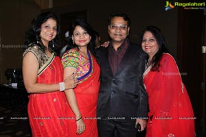 Akarshan Couple Party