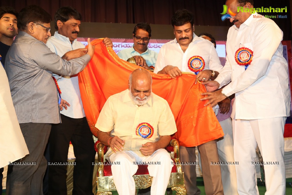 Allu Ramalingaiah National Award Puraskar Presentation