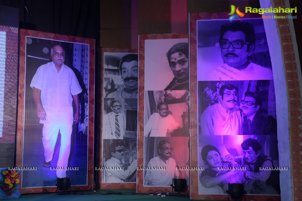 Allu Ramalingaiah National Award Puraskar Presentation