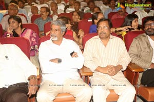 Allu Ramalingaiah National Award