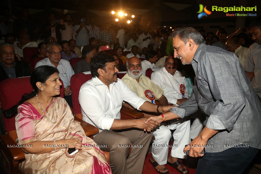 Allu Ramalingaiah National Award Puraskar Presentation