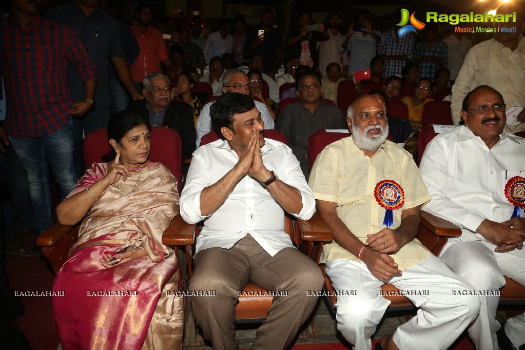 Allu Ramalingaiah National Award Puraskar Presentation