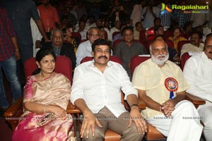 Allu Ramalingaiah National Award