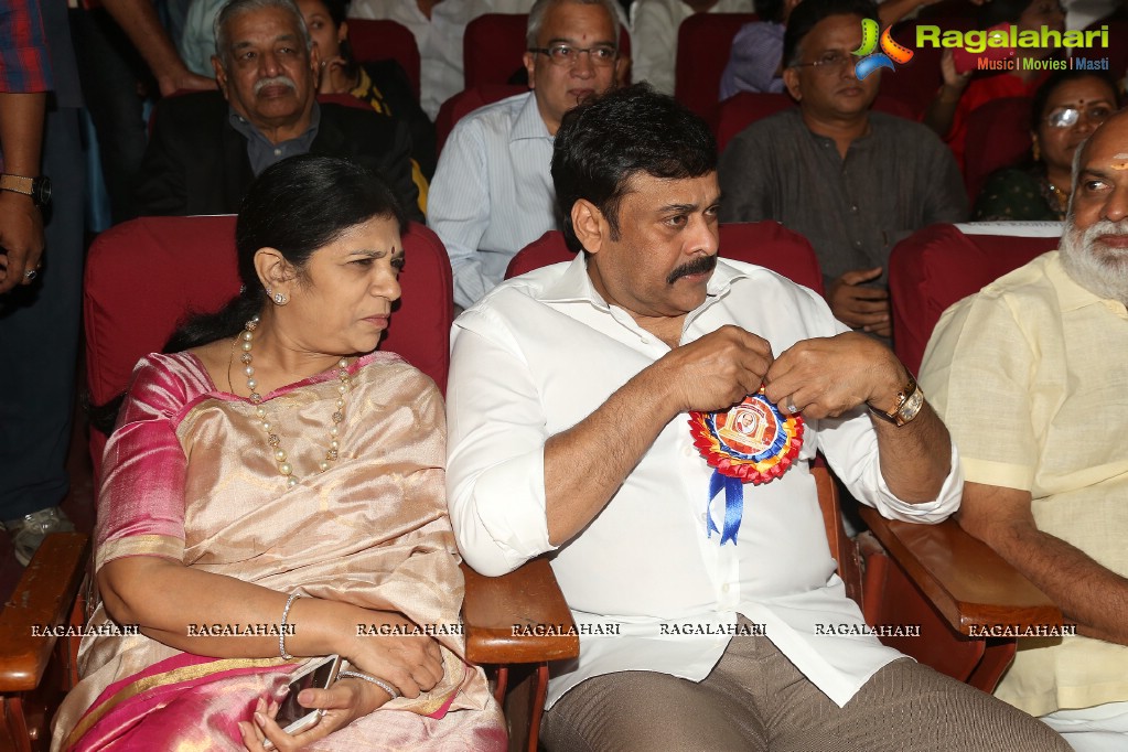 Allu Ramalingaiah National Award Puraskar Presentation