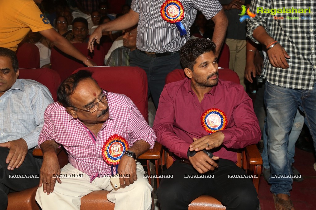 Allu Ramalingaiah National Award Puraskar Presentation