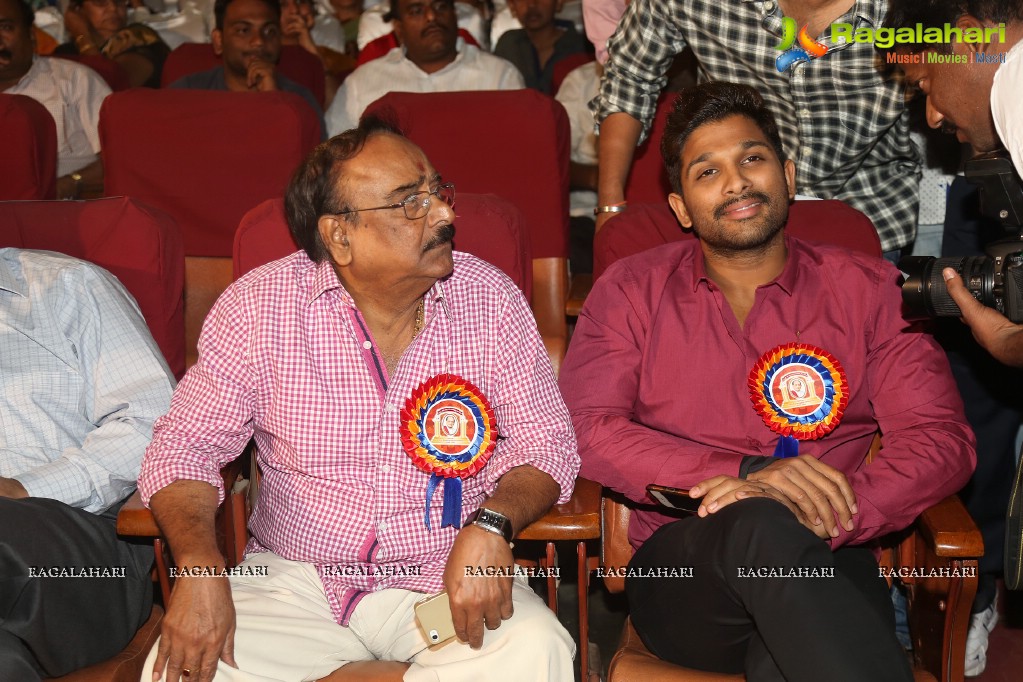 Allu Ramalingaiah National Award Puraskar Presentation