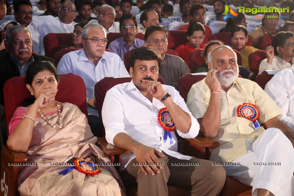 Allu Ramalingaiah National Award Puraskar Presentation