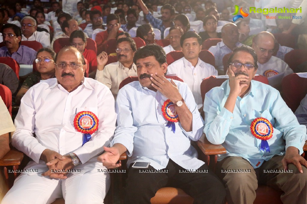 Allu Ramalingaiah National Award Puraskar Presentation