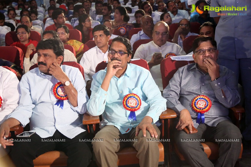 Allu Ramalingaiah National Award Puraskar Presentation