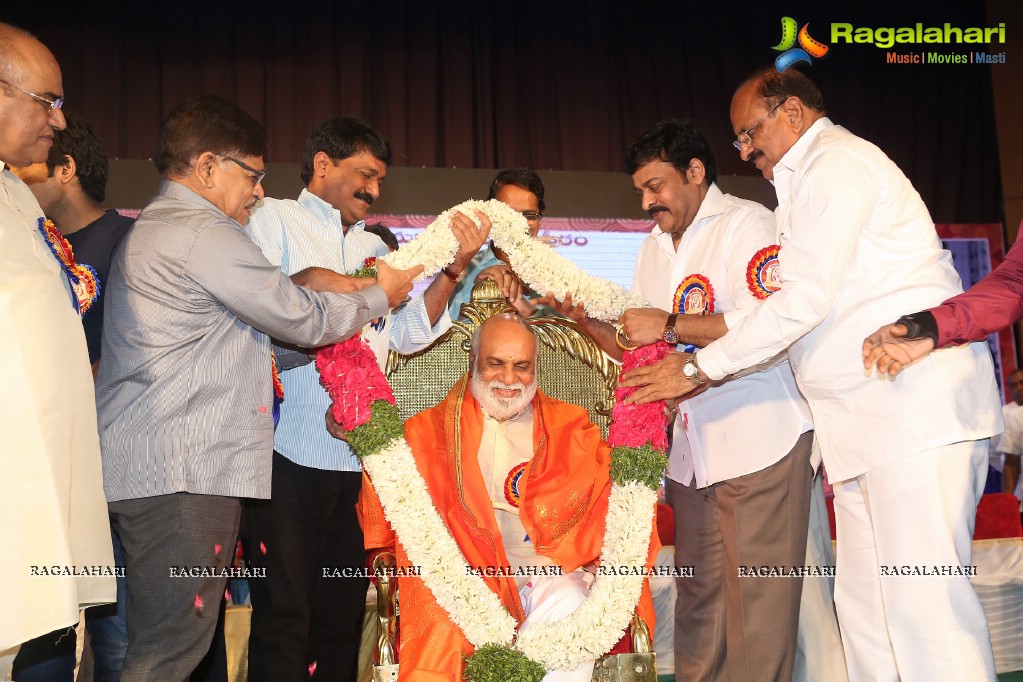 Allu Ramalingaiah National Award Puraskar Presentation