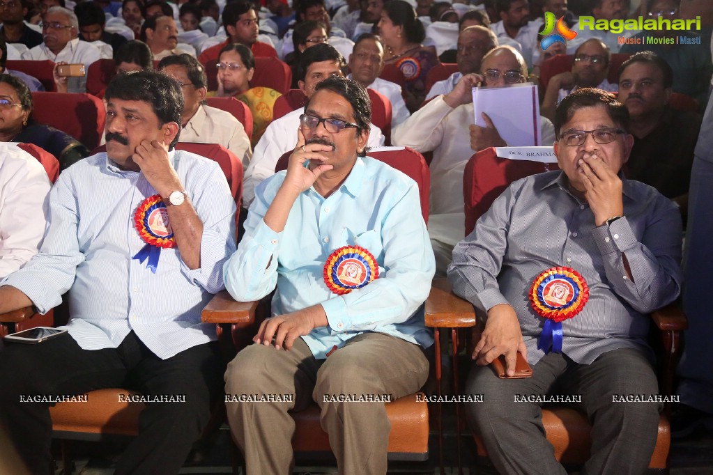 Allu Ramalingaiah National Award Puraskar Presentation