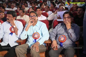 Allu Ramalingaiah National Award