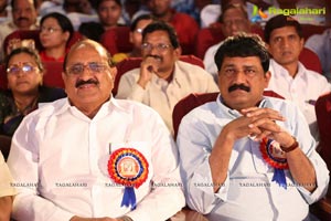 Allu Ramalingaiah National Award