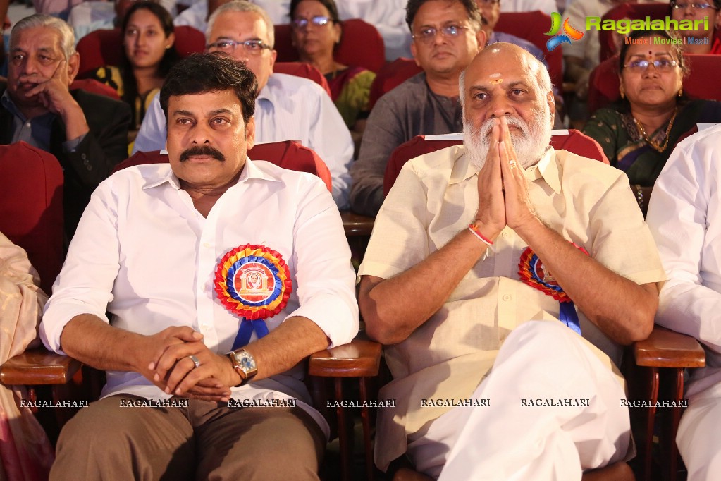 Allu Ramalingaiah National Award Puraskar Presentation